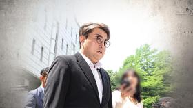 [포커스] 음주사고에서 구속까지…자충수 된 김호중 '거짓말'