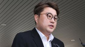 경찰, 김호중 '음주량' 특정에 집중…진술·CCTV 증거 확보