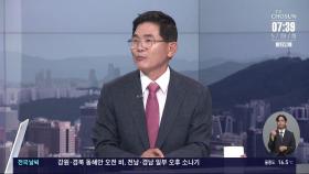 [이슈분석] 北, 이례적으로 빨리 실패 인정…왜?