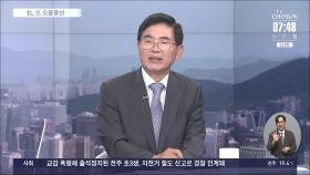 [이슈분석] 대북전단, 실제 北 주민에 얼마나 전달?