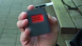 [CSI] 못 믿을 휴대용 음주측정기…경찰 측정기보다 크게 낮게 나와