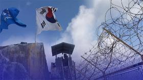 北, 'DMZ 봉쇄' 서두르는 배경은?