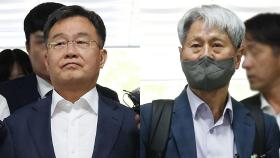 '대선 여론조작' 김만배·신학림 구속…