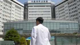 서울대병원, 휴진 전격 중단…韓총리 