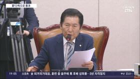 野, 단독 법사위 열어 '해병대원 특검법' 통과…법무장관 퇴장에 