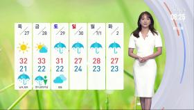 [날씨] 제주도 장마 다시 시작…서울 낮기온 30도