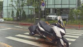 공무원 만취 운전에 '쾅'…튕긴 오토바이에 보행자들 '날벼락'