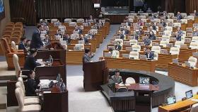 22대 첫 대정부질문 파행에 '특검법' 상정 불발…野 
