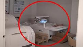 고주파 의료기에 환자 대신 베개를…보험사기 친 한방병원
