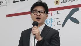 '공소취소 부탁' 폭로에 與의원들 '반발' 역풍…한동훈 