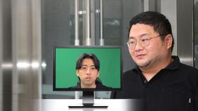 '쯔양 협박' 유튜버 2명 구속…법원 