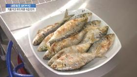 햇전어 맛보러 남해안으로 오세요…