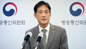 '1인 방통위' 김태규 