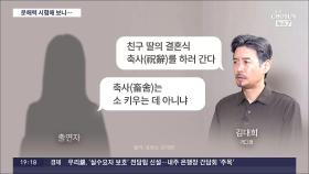 '추후 공고'에 