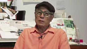 '식객'·'타짜'가 미술관에…허영만 데뷔 50주년 특별전