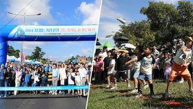 설악·제주·서울 도심까지 '가을축제' 풍성…다음주 기온 '뚝'