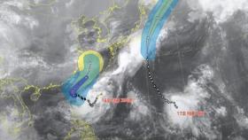 [이슈분석] 태풍 '끄라톤' 북상 중…징검다리 연휴 불청객 되나