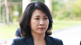 김혜경 식사 동석자 