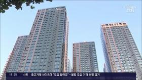 1.2만 세대 입주 앞뒀는데 전세가는 '고공행진'…서울 전세 가뭄 내년이 더 심각