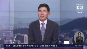 [이슈분석] 北, 남북교류 상징인 경의선·동해선 파괴