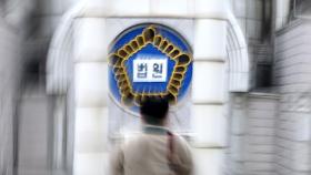 '이재명 선고' 앞둔 법원 '폭풍전야'…수천 명 찬반 집회 예고