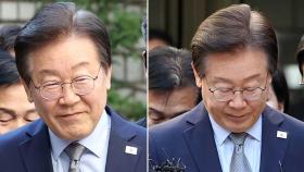 국회 떠날 때 여유롭던 이재명, 유죄 선고에 '쓴웃음'