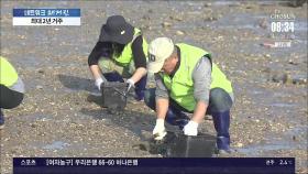 어촌에서 '인생 2막'…서산에 국내 첫 귀어타운