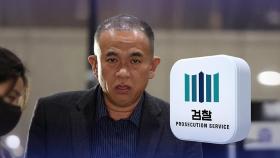 檢, 명태균 '사기 혐의' 고발인 조사…