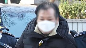 건진법사 구속영장 기각…