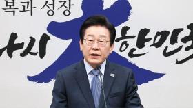 '차기 선호도' 1위 이재명, 가상 양자대결에선 '박빙'