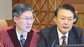 헌재, 증인신문 '90분'으로 제한…尹측 