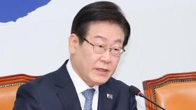 이재명 