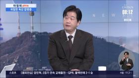 [아침에 PICK] 위험한 독감 합병증…