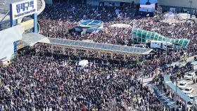 대구서 탄핵 반대 집회…다음 주 광주 예고 '전국 확산'