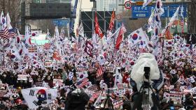 광주 금남로에 '태극기 물결'…