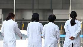 '사직 1년' 전공의들 뭐하나…10명 중 6명 일반의 재취업