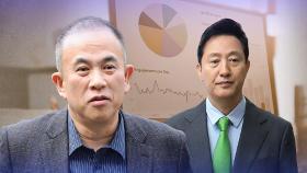 명태균 