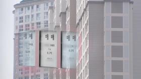 반도체 벨트 평택마저 미분양…제조업 경쟁력 상실 '도미노'