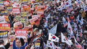 도심 곳곳 탄핵 찬반 집회…尹 대통령 선고 임박에 총결집