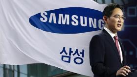 이재용 