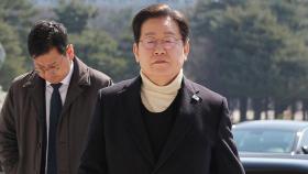 [뉴스 더] '방탄조끼' 입은 이재명 