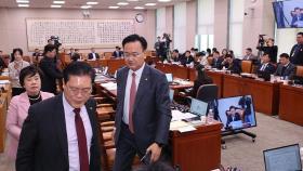 법사위서도 이재명 '몸조심' 발언 공방…