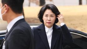 [아침에 이슈] 김혜경 항소심 첫 공판…'법카' 2심 선고는 언제?