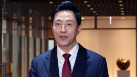 檢, '명태균 의혹' 오세훈 서울시장 압수수색…곧 소환할 듯