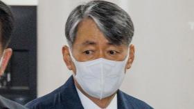 조지호·김봉식, 첫 재판서 '내란 혐의' 부인…