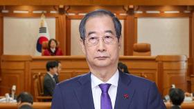 국회측, 한덕수 탄핵 심판서도 '내란죄' 철회 요청…韓측 