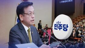 '무용론'에도 탄핵 집착 배경은 '마은혁 임명 압박'…실제 본회의 처리 '불투명'