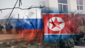 [단독] 