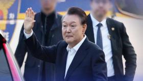 '尹 내란' 사건, 내달 14일 첫 공판…재판부 