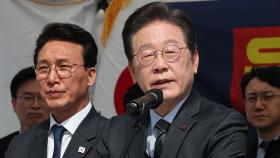 '한덕수 탄핵' 역풍 맞았던 野, 또 '최상목 탄핵' 강행…이재명 